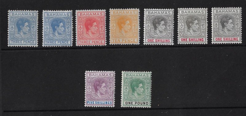 Bahamas KGVI definitive set w/ most colour var (24) see description.   (a1189