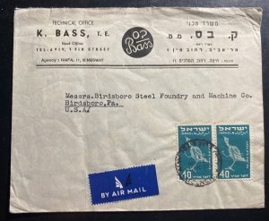 1950 Tel Aviv Israel Commercial Airmail Cover To Birdsboro PA USA
