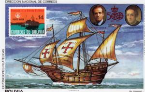 BOLIVIA 1987 Mi#162 Columbus 500th.America/St.Maria Ship S/S (1) MNH