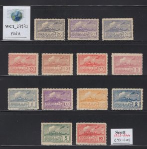 WC1_27972. URUGUAY. 1939-1944 OXCART air mail set. Sc.C93-C105. MNH