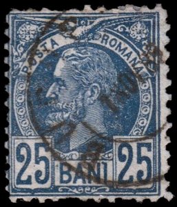 Romania Scott 93 (1889) Used H G, CV $10.00 B