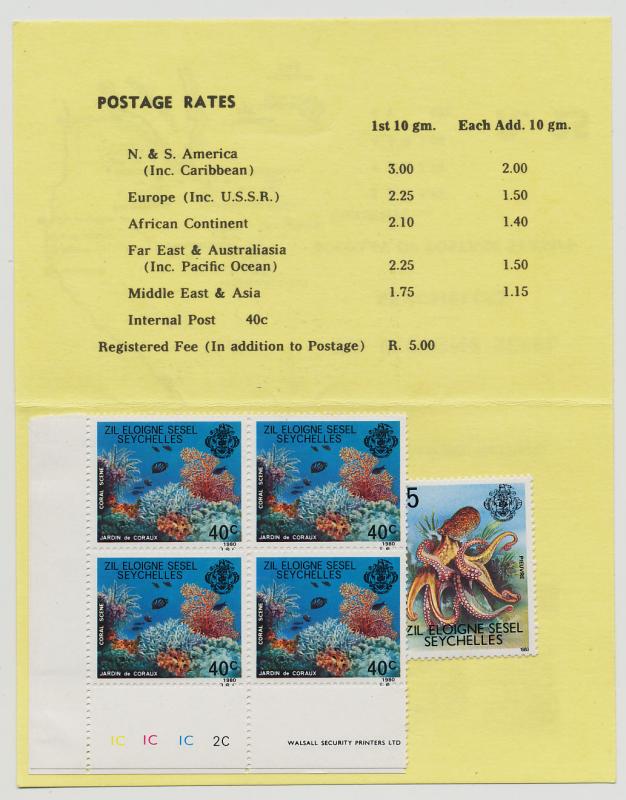 Seychelles Zil Elwannyen Sesel Booklet MNH Birds, Marine Life, Gecko, R.25