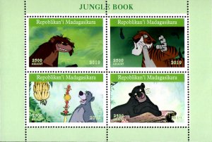 Madagascar 2019 Jungle Book Bagheera Baloo 4v MNH S/S. (#021)