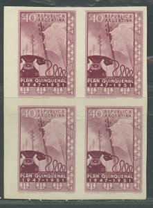 ARGENTINA SCOTT# 597 GJ# 1000 IMPERFORATED PLATE PROOF BLOCK OF 4 RARE AS SHOWN
