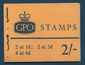 sg N21pa 2/- Wildings GPO booklet with all panes July 1965 UNMOUNTED MINT/MNH