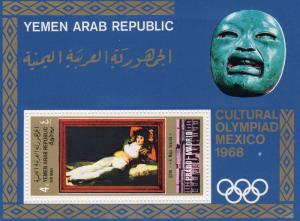 Yemen 1969 Sc#259F Cultural Olympiad Goya Ptgs.S/S Perforated MNH