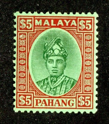 1936 Pahang Sc#43 MVLH*  ( 1572 BCX2 )