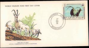 Mauritania, Worldwide First Day Cover, Animals