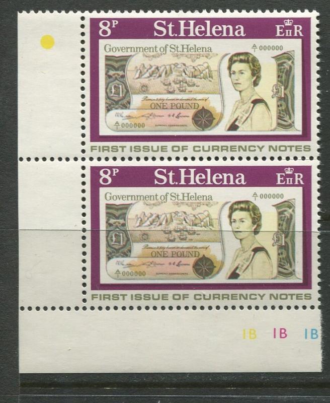 St.Helena - Scott 293 - First Issue Bank Notes -1976 - MNH - Pair of 8p Stamps