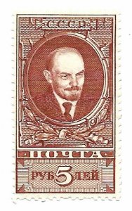 Russia 1925 - MNH - Scott #302A *