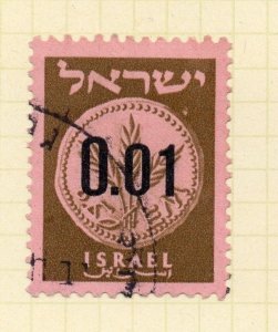 Israel 1960 Early Issue Fine Used 1pr. Surcharged 174969