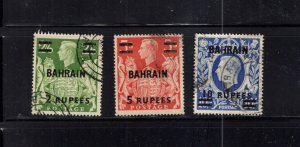9863344 Bahrain Sc 60-61a VF Used CV 100$