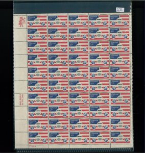 1976 United States Air Mail Postage Stamp #C90 Plate No 37034 Mint Full Sheet