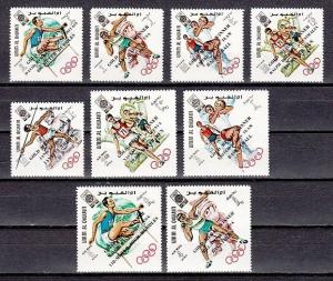 Umm Al Qiwain, Mi cat. 323-331 A. Munich Olympics, o/printed issue. ^