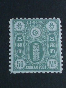 ​KOREA -1884-SC#4 STYLIZED YIN YANG MINT-OVER 130 YEARS OLD STAMP-RARE-VF