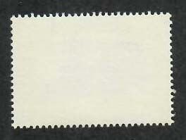 Argentina; Scott 1171; 1977; Unused; NH