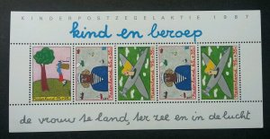 Holland Children Welfare 1987 Forestry Airplane Painting Netherlands (ms) MNH