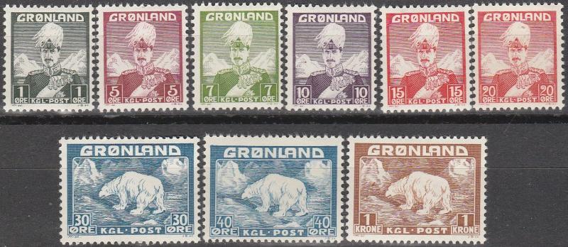 Greenland #1-9  F-VF Unused CV $42.40 (A14118)