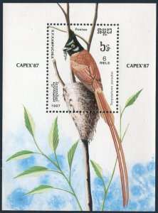 Cambodia 796,MNH.Michel 873 Bl.153. CAPEX-1987.Bird:Terpsiphone paradisi.