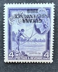 Guyana 9 MNH, Overprint Upside Down