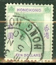 AB: Hong Kong 166 used CV $110