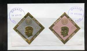 GREAT BRITAIN LOCAL DAVAAR ISLAND J. F. KENNEDY GOLD FOIL SET II ON TWO  FDCS