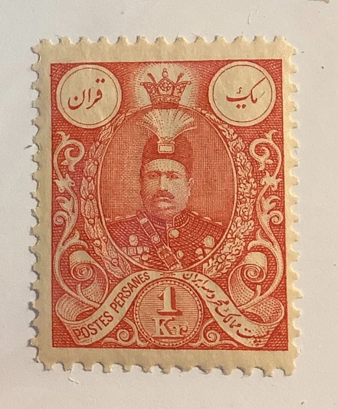 Iran 1908 Scott 435 MH - 1k, Mohammad Ali Shah Qajar