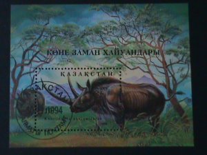 ​RUSSIA-UZBEKISTAN 1994 -PREHISTORY ANIMALS CTO S/S- VF-FANCY CANCEL