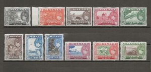 MALAYA/KEDAH 1957 SG 92/102 MNH Cat £120