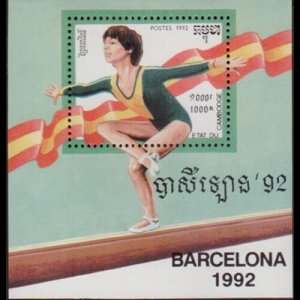 CAMBODIA 1992 - Scott# 1229 S/S Olympics NH