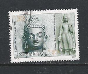 Nepal Sc # 739  good condition used 