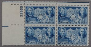 United States #906 MNH XF Plate Block Gum VF China Resistance