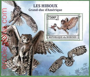 B1200 - BURUNDI - MISPERF ERROR Stamp Sheet - 2023 - Birds, OWLS-