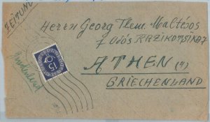 75251 - GERMANY - POSTAL HISTORY -  Michel # 129 Isolated on COVER to GREECE