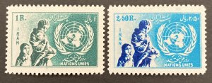 Iran 1953 #983-4, United Nations Day, MNH.