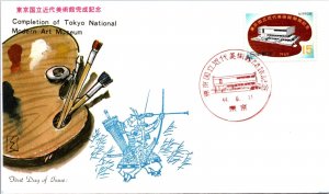 Japan FDC 44.6.11 - Completion of Tokyo Nat'l Modern Art Museum - F30607