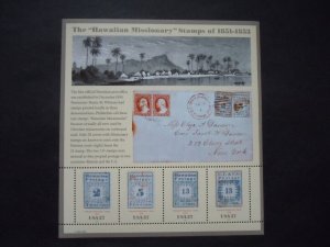 #3694 Hawaiian Missionary Sheet  Stamps of 1851-1853 MNH OG VF