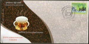 India 2018 Kumbakonam Degree Coffee Beans Cup Food Special Cover # 6865