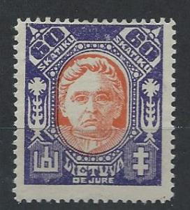 LITHUANIA SC# 117 FINE OG 1922