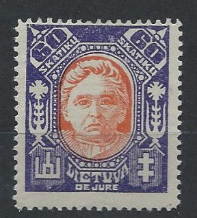 LITHUANIA SC# 117 FINE OG 1922