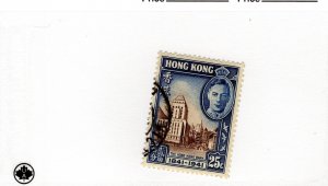 Hong Kong #172 Used - Stamp - CAT VALUE $6.50