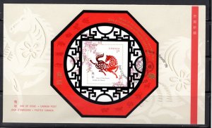 1934 FDC, Canada, Year of the Horse, $1.25 Souvenir Sheet, 2002, Jan 3