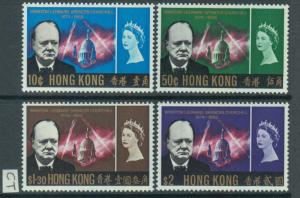 XG-Z795 HONG KONG - Churchill, 1966 In Memory, 4 Values MNH Set