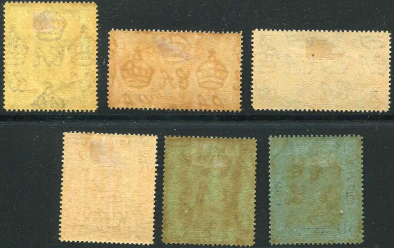 BRUNEI, 1942. Japanese Occupation Overprinted N11-N14 N16-N17 Full Gum Hinged