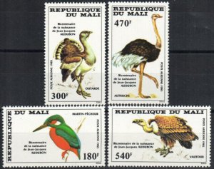 Mali Stamp C512-C515  - Audubon birds