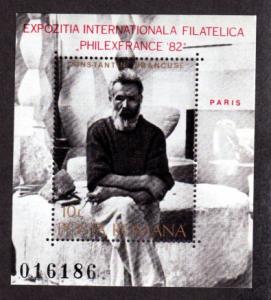 Romania # 3070 Mint NH S/S!