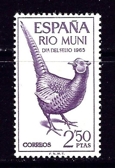 Rio Muni 55 MH 1965 issue