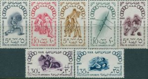 Egypt 1960 SG640-646 Olympic Games MNH