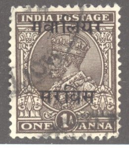 India- Convention States, Gwallior, Scott #o42, Used