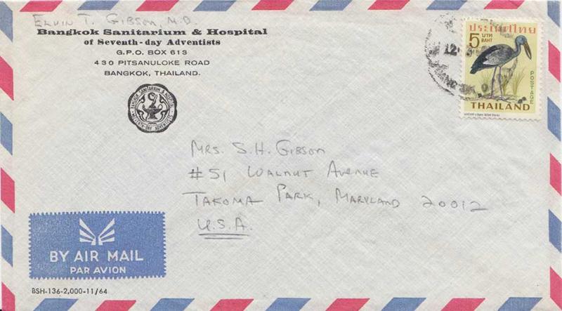 Thailand 1968 Postal History